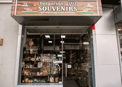 Balkanik Shop for Traditional Souvenirs in Varna