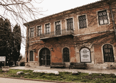 Museum History of Varna