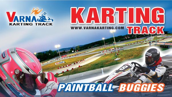 Varna Karting Track