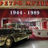 Retro Museum and Wax Museum in Varna