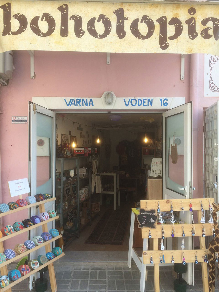 Bohotopia shop in Varna