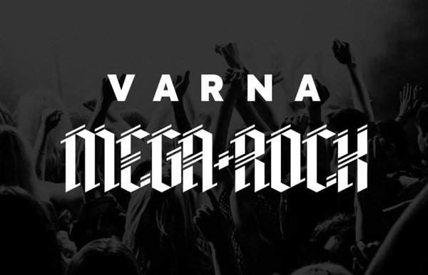 Mega Rock Varna